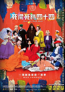 伊人免费