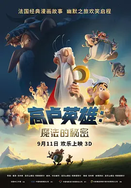 久久午夜免费观看
